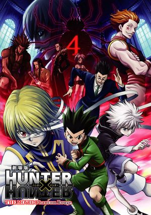 Hunter X Hunter: Phantom Rouge's poster