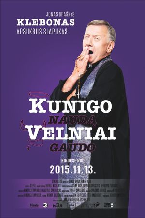 Kunigo nauda velniai gaudo's poster