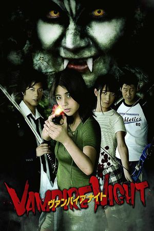 Vampire Night's poster image