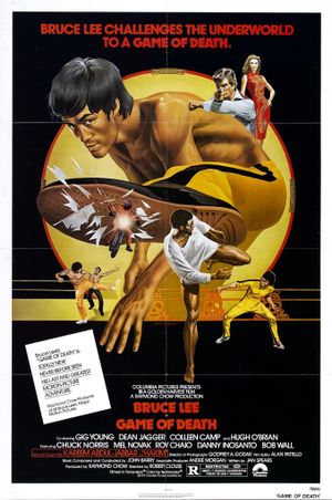 Game of Death Redux's poster