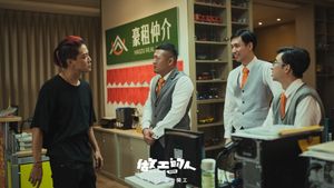 Workers: The Movie's poster