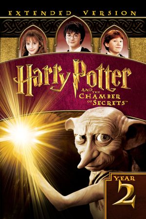 Harry Potter and the Chamber of Secrets's poster