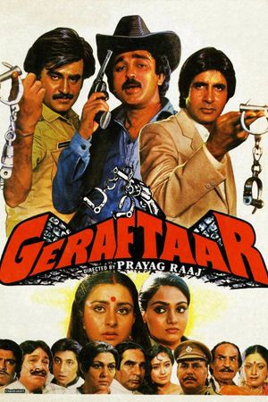 Geraftaar's poster