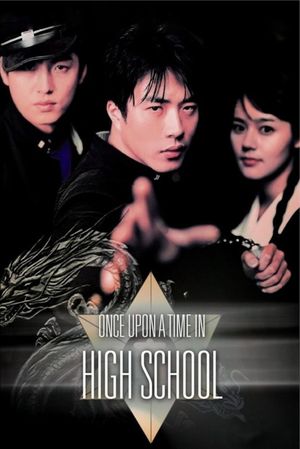 Once Upon a Time in High School: The Spirit of Jeet Kune Do's poster