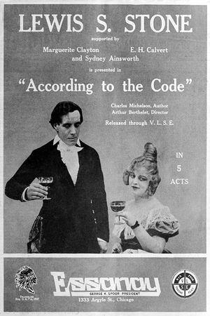 According to the Code's poster