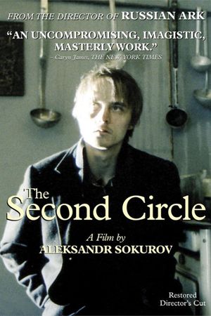 The Second Circle's poster image
