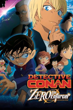 Detective Conan: Zero the Enforcer's poster