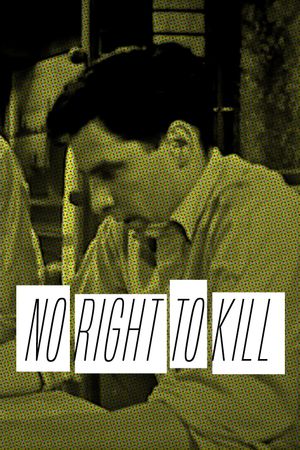 No Right to Kill's poster image