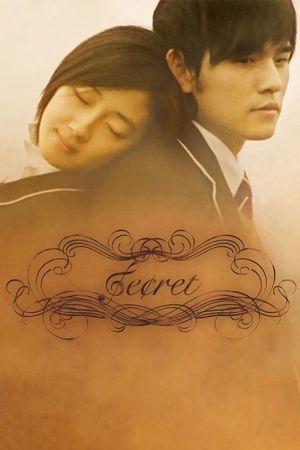 Secret's poster