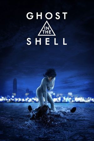 Ghost in the Shell's poster