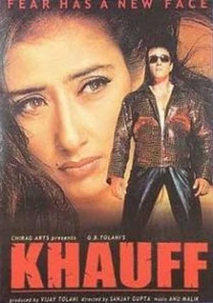 Khauff's poster