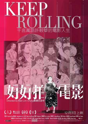 Keep Rolling's poster