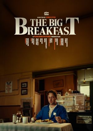 The Big Breakfast's poster
