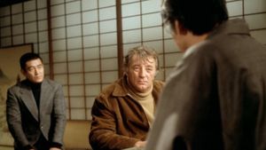 The Yakuza's poster