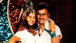 Dhavani Kannavukal's poster