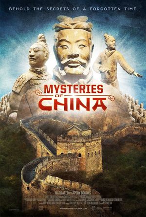Mysteries of Ancient China's poster
