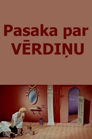 Pasaka par vērdiņu's poster