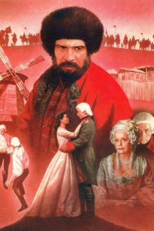 The Captain's Daughter's poster