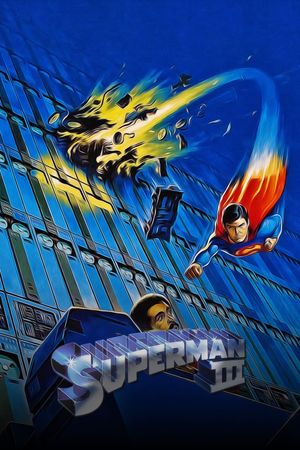 Superman III's poster