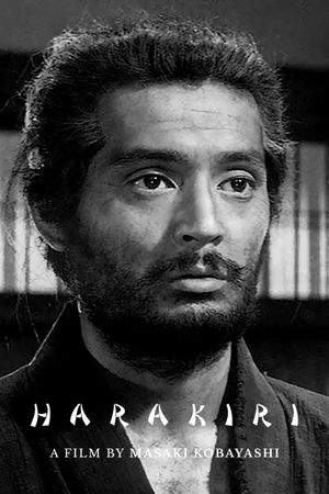 Harakiri's poster