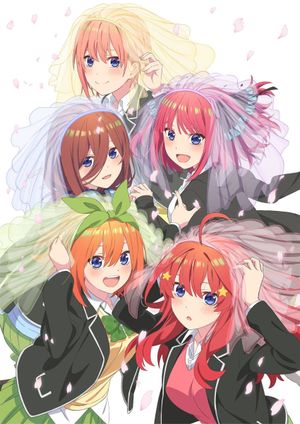 The Quintessential Quintuplets∽'s poster