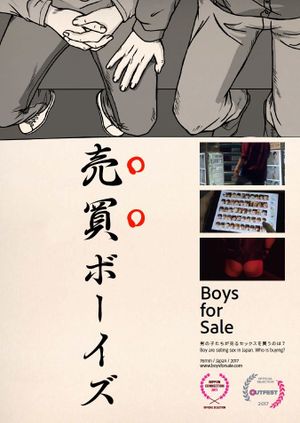 Boys for Sale's poster image