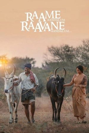 Raame Aandalum Raavane Aandalum's poster