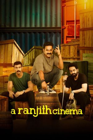 A Ranjith Cinema's poster