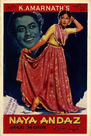 Naya Andaz's poster image