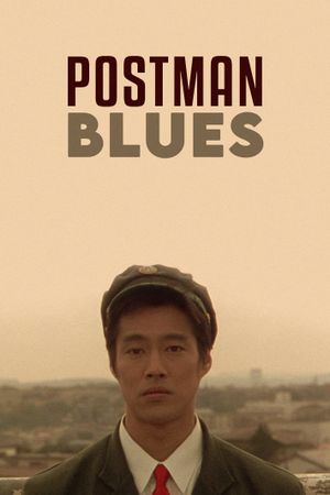 Postman Blues's poster