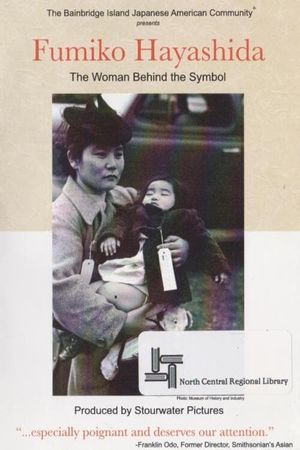 Fumiko Hayashida: The Woman Behind the Symbol's poster