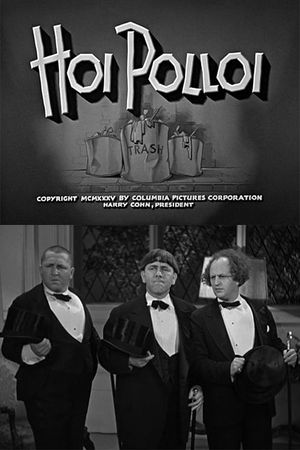 Hoi Polloi's poster