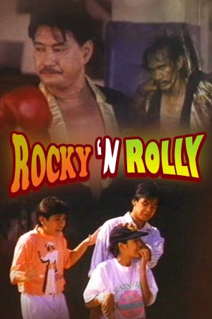 Rocky n Rolly: Suntok sabay takbo's poster