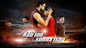 Rab Ton Sohna Ishq's poster