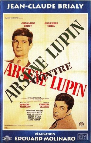 Arsène Lupin contre Arsène Lupin's poster