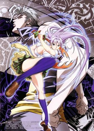 Tenjho Tenge: The Past Chapter's poster
