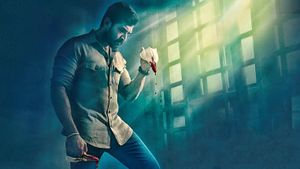 Yaanai's poster