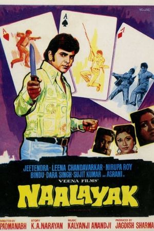 Naalayak's poster