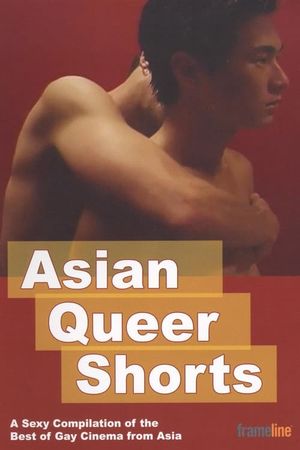 Asian Queer Shorts's poster