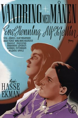 Wandering with the Moon's poster