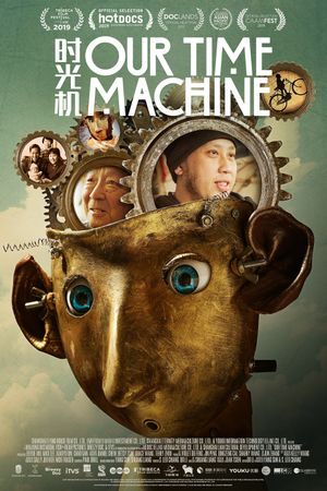 Our Time Machine's poster