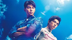 Over Drive's poster