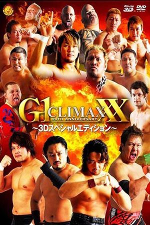 NJPW G1 Climax 20: Day 8 (Final)'s poster