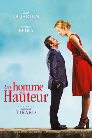 Up for Love's poster
