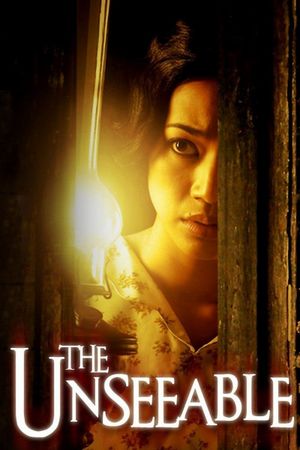 The Unseeable's poster
