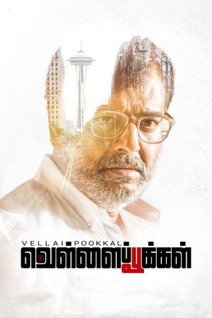 Vellai Pookal's poster