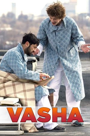 Vasha's poster
