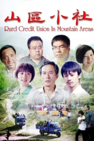 Rurd Credit Union in Mountain Areas's poster