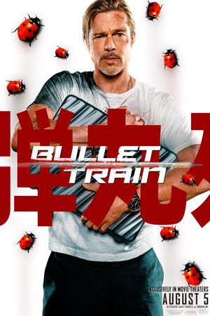 Bullet Train's poster