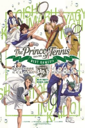 The New Prince of Tennis BEST GAMES!! Fuji vs Kirihara's poster